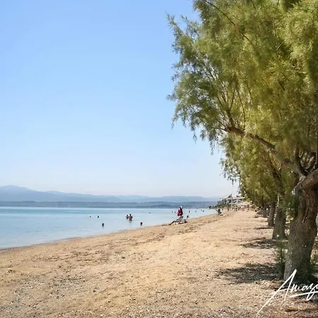 Lefkandi Family House Nyaraló *